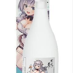 牧場の夢　白銀ノエル