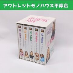 アリー my Love (Ally McBeal) コンプリート...
