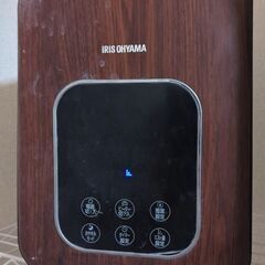 アイリスオーヤマ　ハイブリッド加湿器　PH-UH35-MD