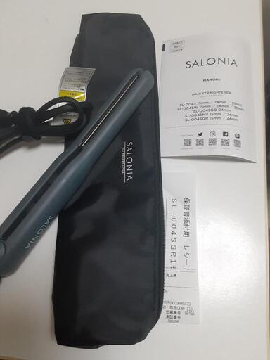 SALONIA サロニア ストレートアイロン　未使用に近い