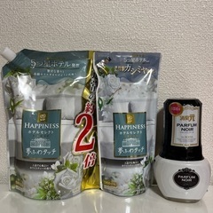 レノアハピネスとパルファムノアール