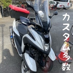 トリシティ125 普通免許で乗れます！