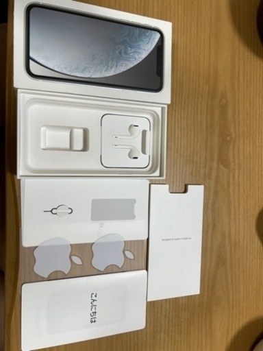 【値下げしました】iPhone XR 64GB