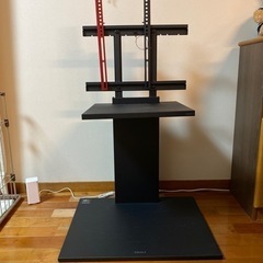 WALL 壁寄せTVスタンド