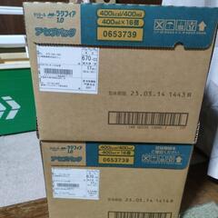 森永　高栄養流動食　ラクフィアの画像