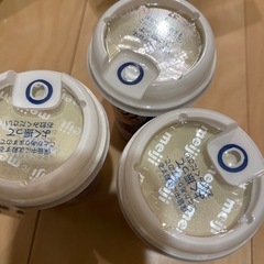 今日決まらなきゃ処分　メイバランス　コーヒー味の画像