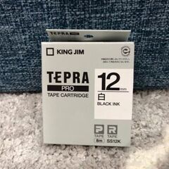 【No,269】テプラ