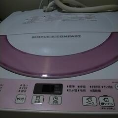 引き渡し決定■シャープ洗濯機　5.5キロ　無料の画像