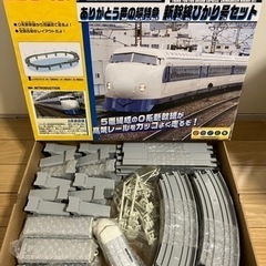 プラレール　まとめて　セット