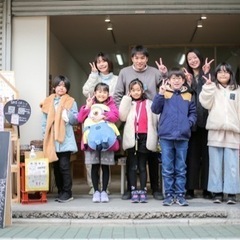 【駄菓子屋✖️学生】新しい仲間と出会いたいボランティア募集！