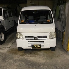ホンダ　アクティバン　車検付き　格安　hh5型　高燃費マニュアル