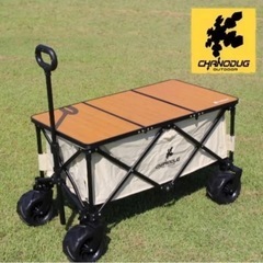 テーブル天板付きキャリーワゴン　キャンプ　