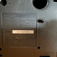 1990年　シャープ製CDラジカセの画像