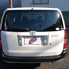 【金利０円・自社ローン】サクシードバン Ｕ 【車検満タン納車】他社でローンを断られた方も大歓迎!! ①の画像