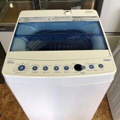 配送可能　ハイアール 全自動洗濯機 JW-C55CK(W) ホワ...