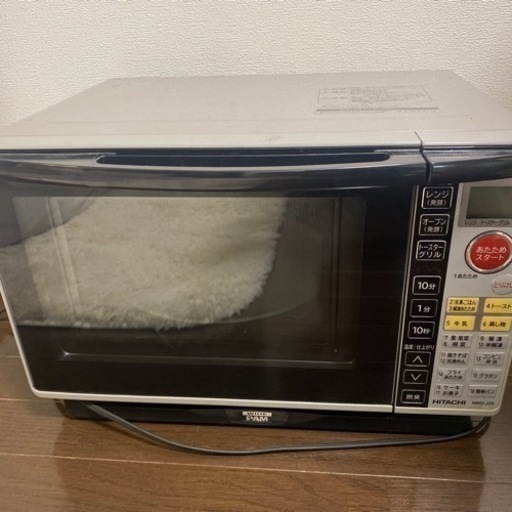 日立オーブンレンジ(お話中