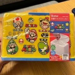 マリオ　マスクストッカー