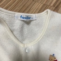 ファミリア　familiar ベスト　チョッキの画像