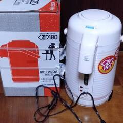 中古 TIGER PEI-220A 2.2L 沸とうポット タウ...