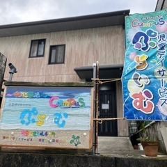 臨時！！看護師、准看護師の画像