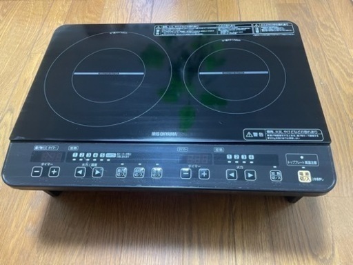 2口IHコンロ IHK—W1S-B