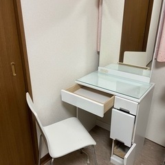引き取りにきてくれたら０円 ドレッサー