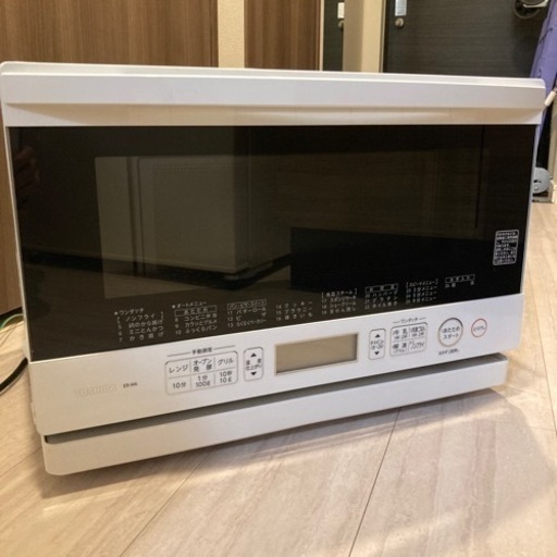 【受付終了】東芝電子レンジ　オーブン機能付き　ER-M6