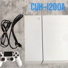 値下げしました！！動作確認済！PS4本体！初期化済み！