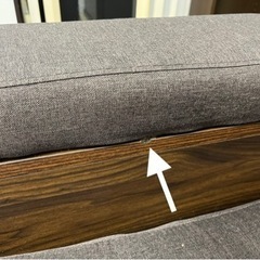 2wayソファベッド(難あり)の画像