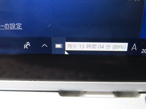 B21 パナソニック Let's Note CF-XZ6 SIM 第7世代 タブレット office2019