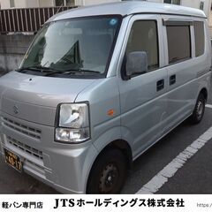 【軽バン】スズキ　エブリィ　 軽貨物/配送 の画像