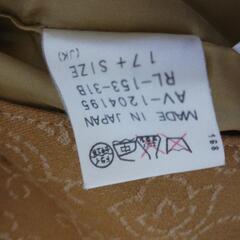 レリアン　ラピーヌ　ジャケットの画像