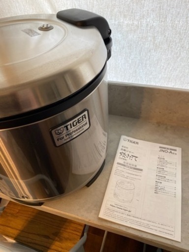 【未使用品】タイガー 炊飯器 業務用炊飯ジャー JNO-A271