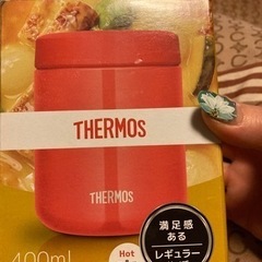 新品未使用★ THERMOS 真空断熱スープジャー  JBR-4...