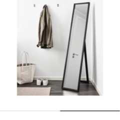 (取引中)IKEA FLAKNAN フラークナン 姿見 ミラー ブラックの画像
