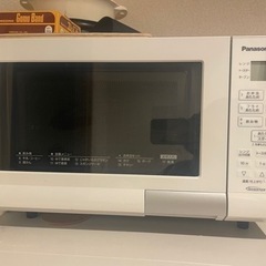 パナソニック　NE-T15A3 電子レンジ・トースター