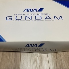 メガサイズ ガンダム ANA仕様 1/48