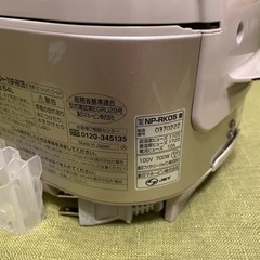 【ワンコイン‼︎】象印　圧力IH炊飯ジャー　3合炊き　NP-RK05 17年製　の画像