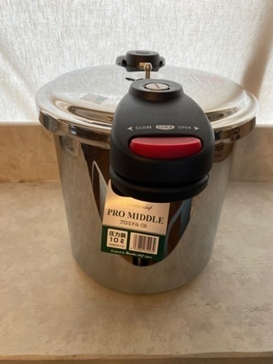 【未使用品】ワンダーシェフ 両手 圧力鍋 10L 業務用 プロミドル 全面三層構造