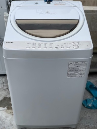 送料・設置込み　洗濯機　7kg TOSHIBA 2019年