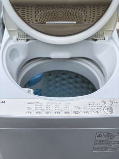 送料・設置込み　洗濯機　7kg TOSHIBA 2019年