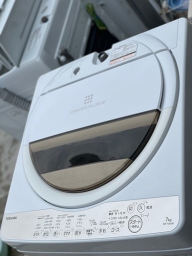 送料・設置込み　洗濯機　7kg TOSHIBA 2019年