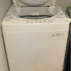 【決まりました】洗濯機　TOSHIBA 2016年製　4,000円の画像