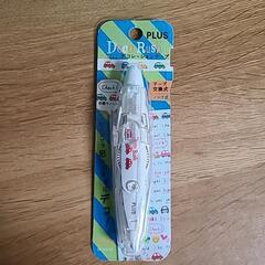デコラッシュ②