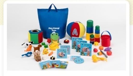 ワールドファミリー 英語教材  話し合い中