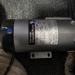 レイシー マグネットポンプ RMD-151 流量16~19リットル/分