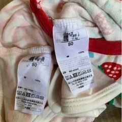 肌着　ロンパース　タンクトップ　2枚セット　まとめ売り 80cmの画像