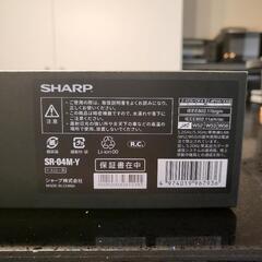 ☆SHARP　ロボホン本体　RoBoHoN 　Wi-Fiモデル☆　SR-04M-Yの画像