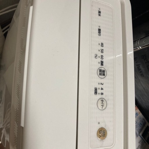 【決まりました】衣類乾燥機　除湿機　2019年製