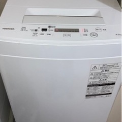 一人暮らし3点セット　洗濯機冷蔵庫ベッド